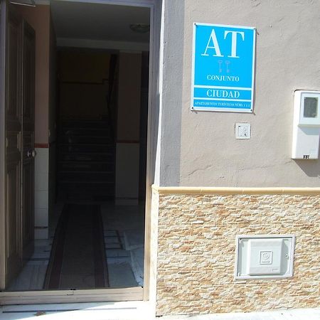 Apartamentos Alamare Sevilla Pokoj fotografie
